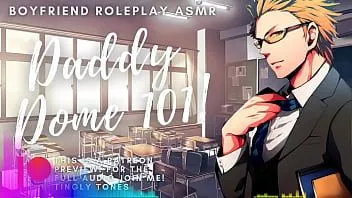 Riproduci L'insegnante dominante ti dà un aiuto extra! asmr. voce maschile solo audio m4f